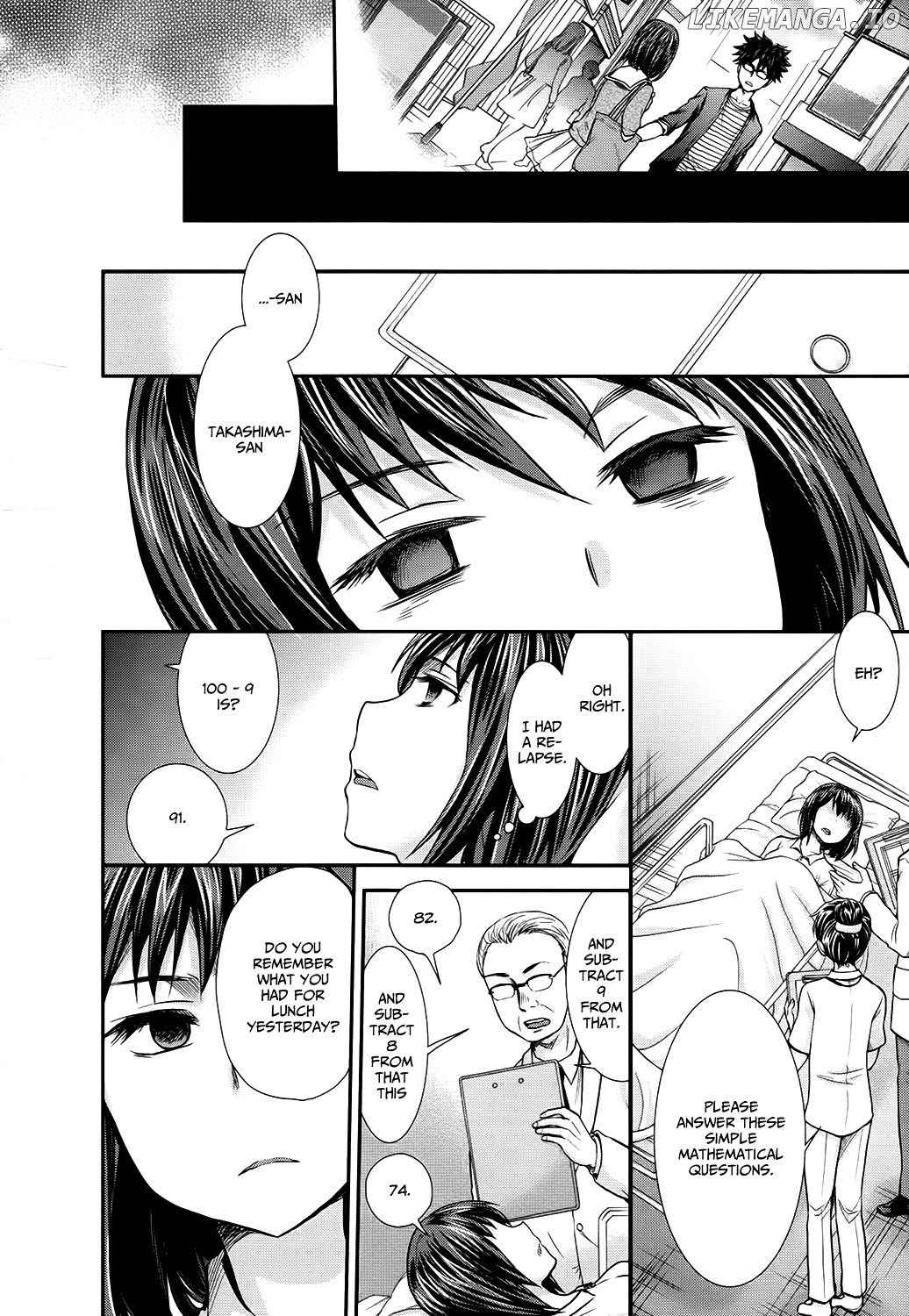 SE - Manga chapter 10 - page 14