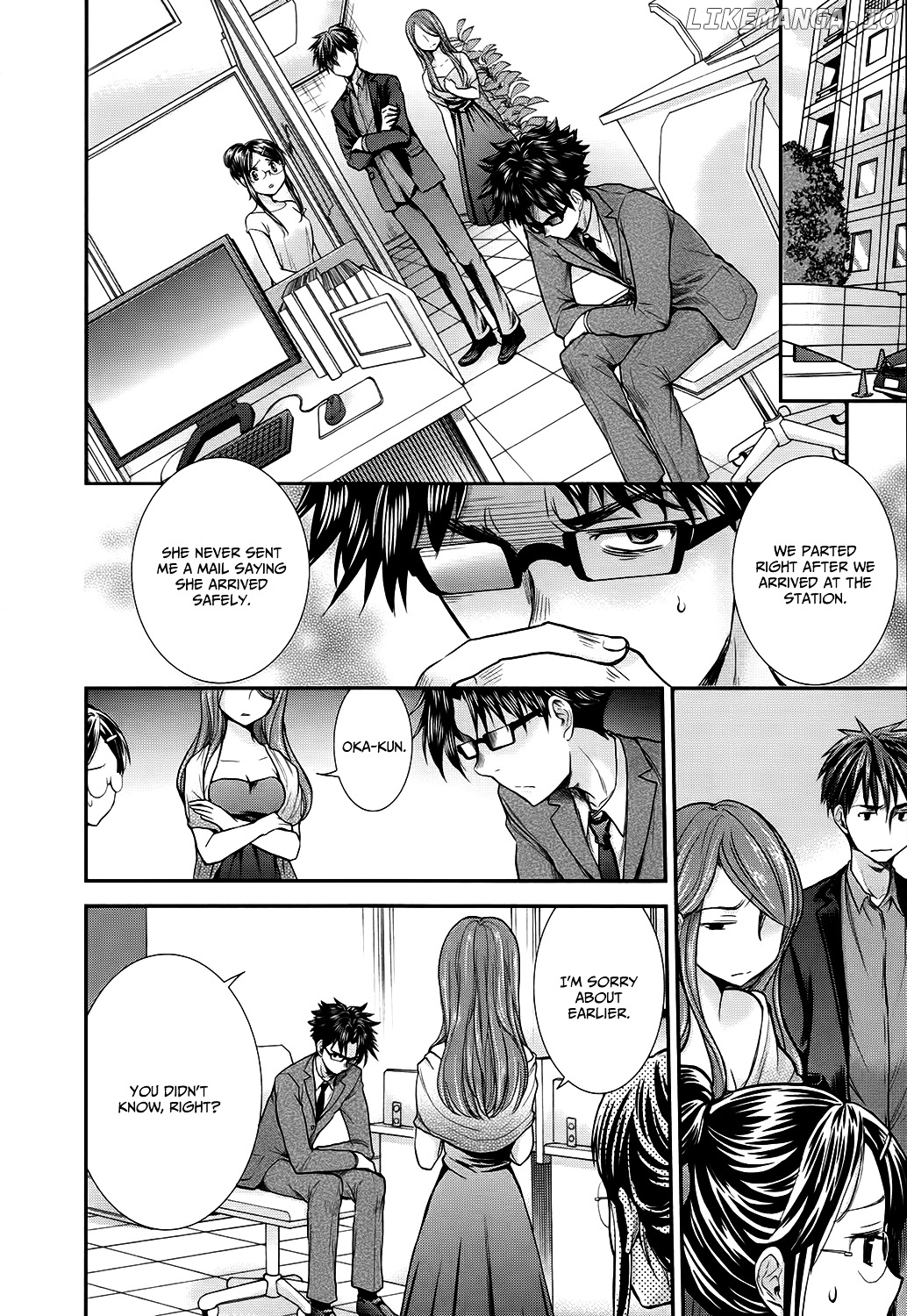 SE - Manga chapter 10 - page 16