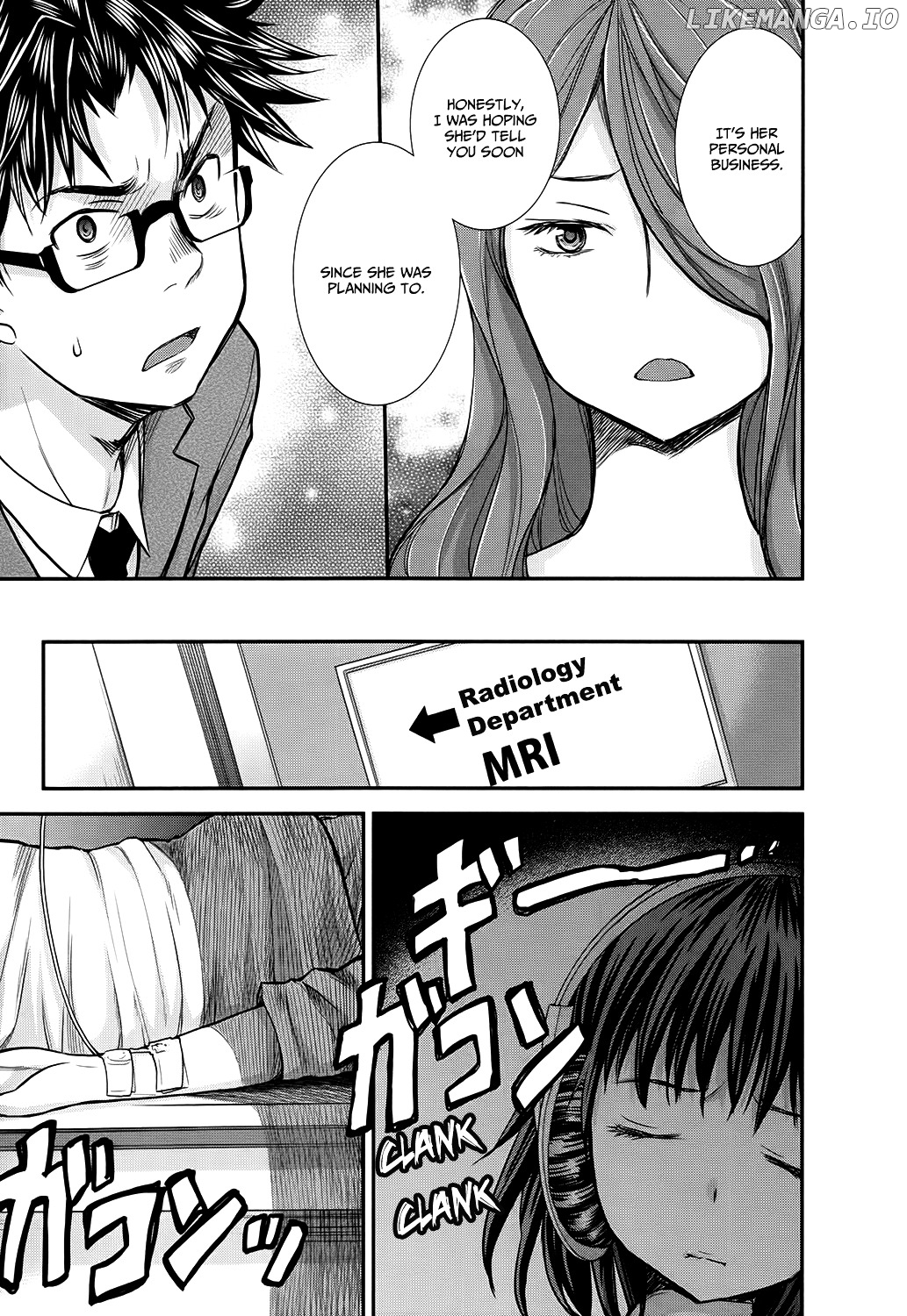 SE - Manga chapter 10 - page 17