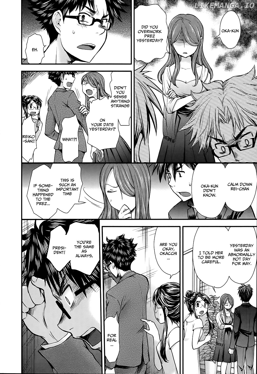 SE - Manga chapter 10 - page 4