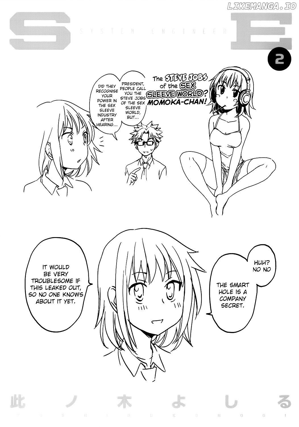 SE - Manga chapter 11 - page 1