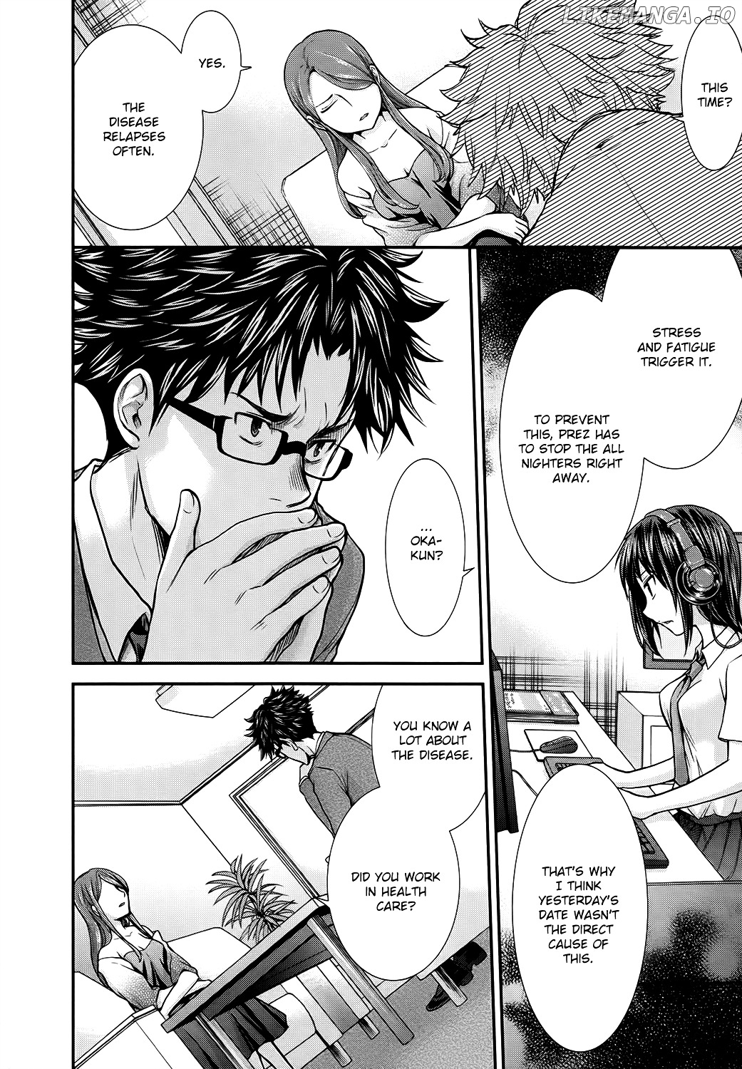 SE - Manga chapter 11 - page 10