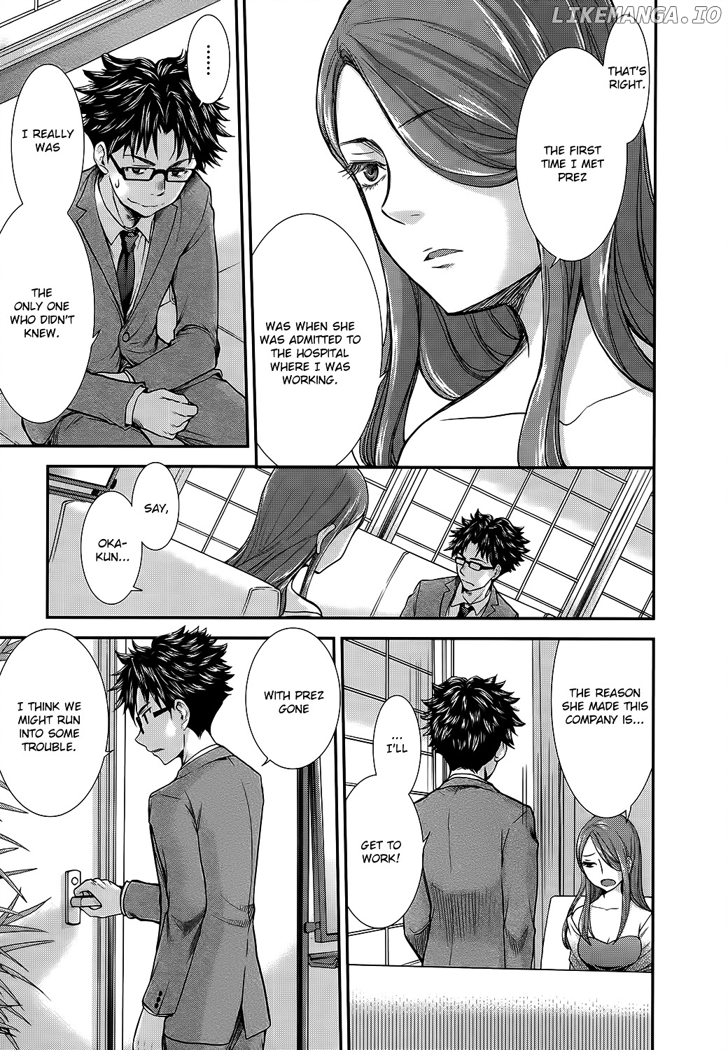SE - Manga chapter 11 - page 11