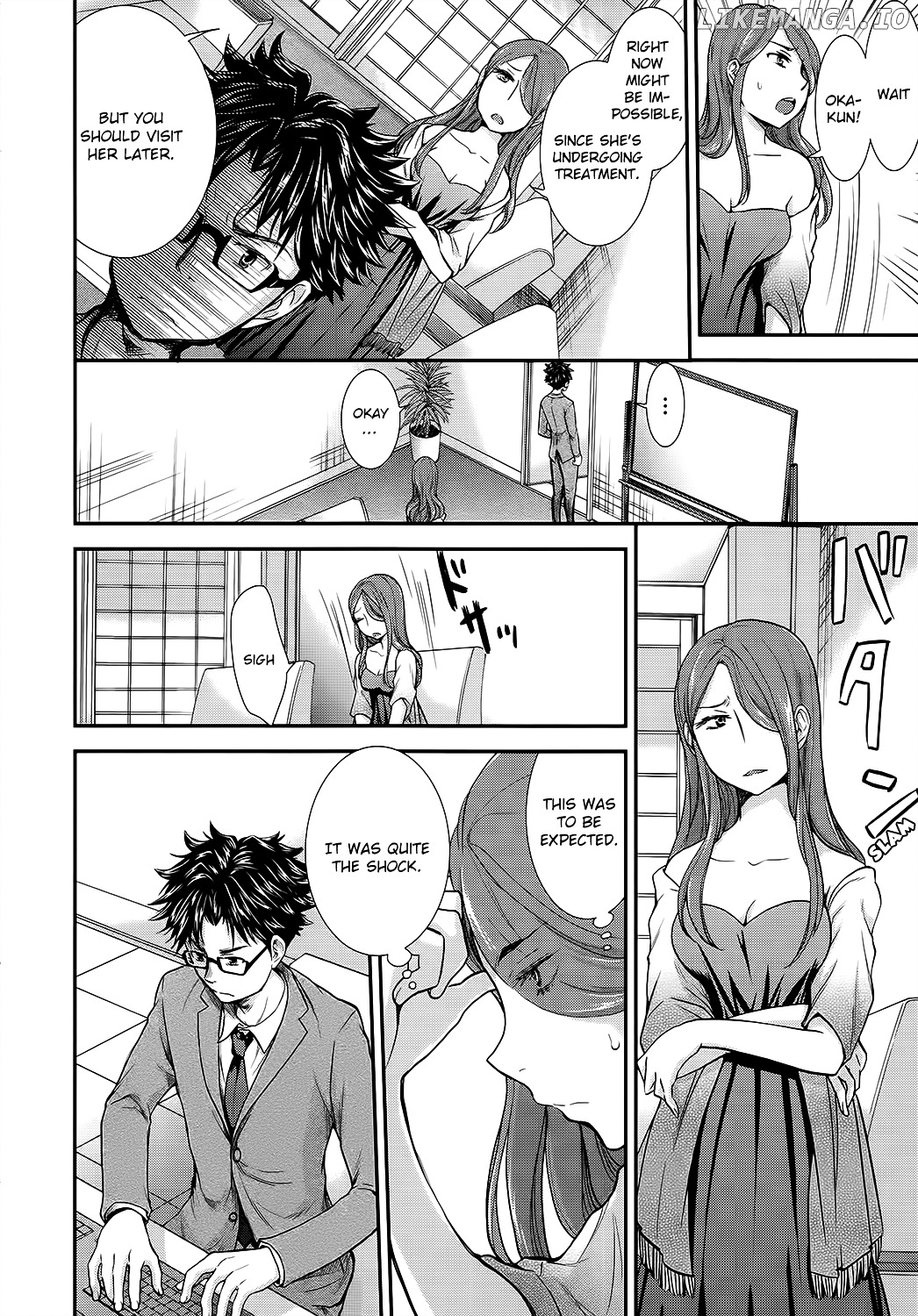 SE - Manga chapter 11 - page 12