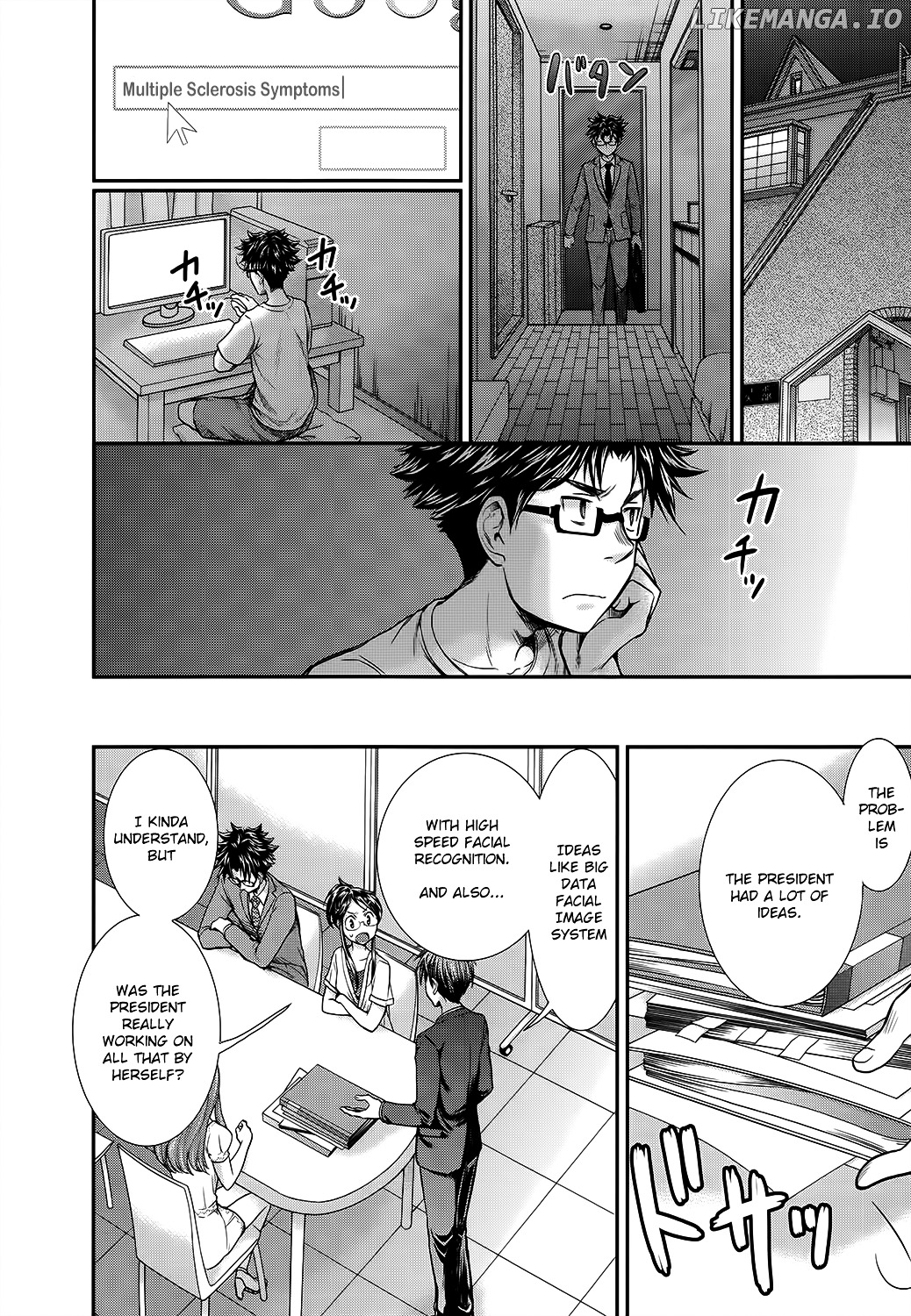 SE - Manga chapter 11 - page 14
