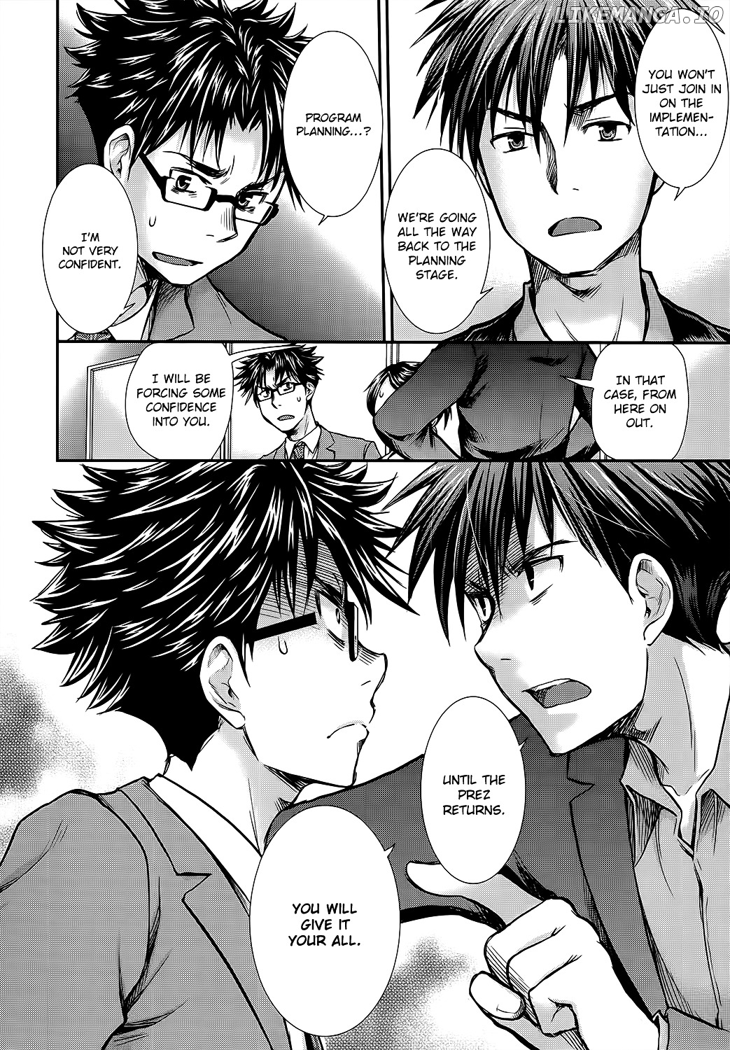 SE - Manga chapter 11 - page 16