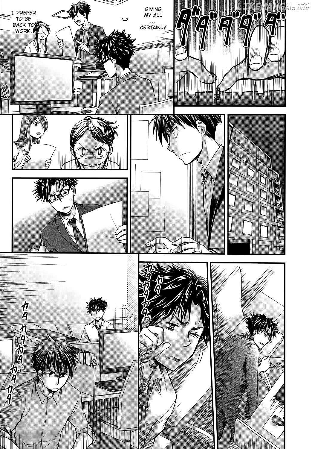 SE - Manga chapter 11 - page 17