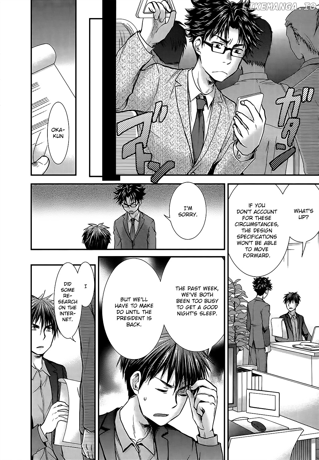 SE - Manga chapter 11 - page 20