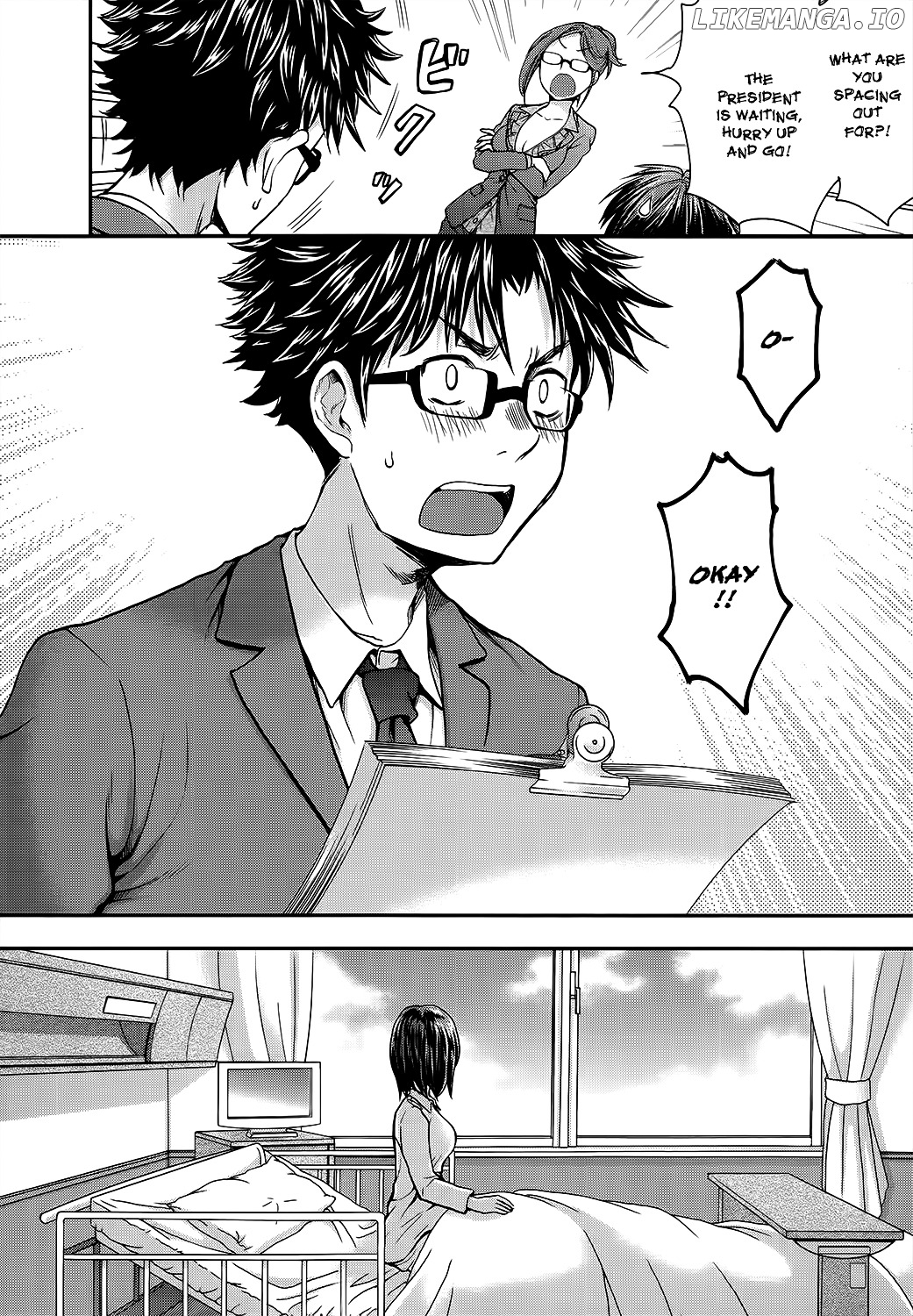 SE - Manga chapter 11 - page 24