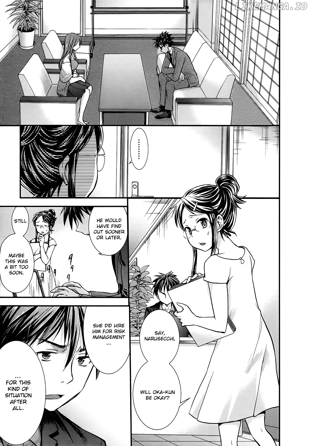 SE - Manga chapter 11 - page 5