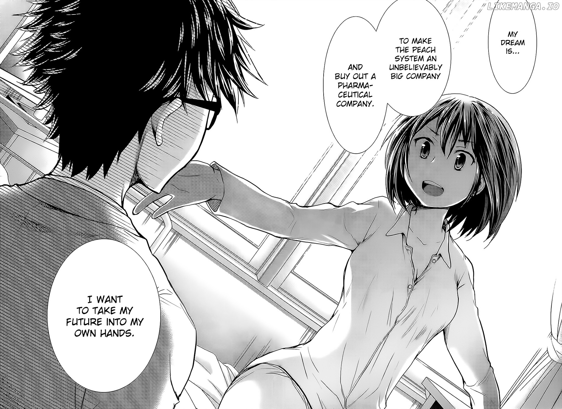 SE - Manga chapter 12 - page 10