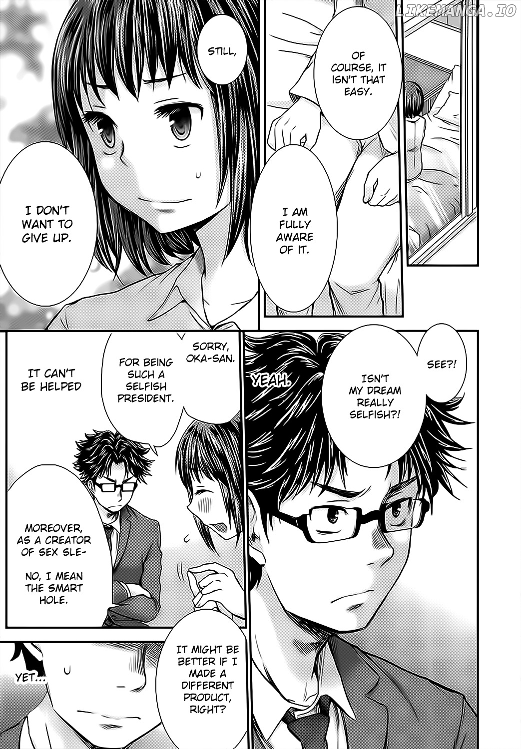 SE - Manga chapter 12 - page 12