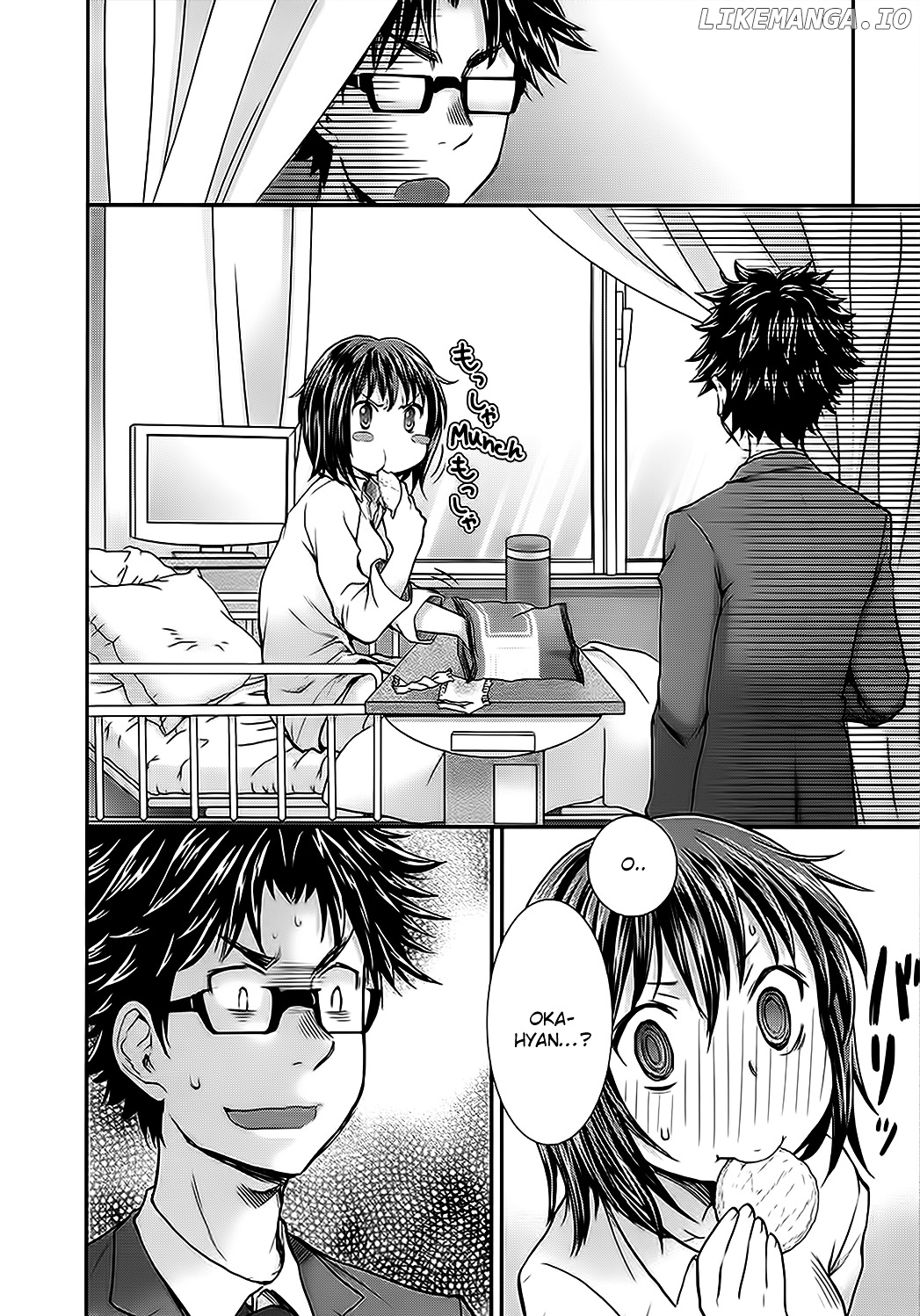 SE - Manga chapter 12 - page 2