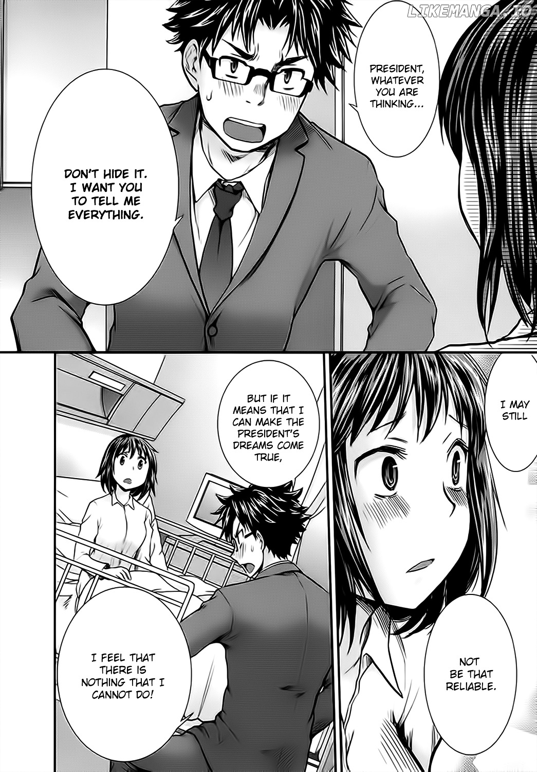 SE - Manga chapter 12 - page 6