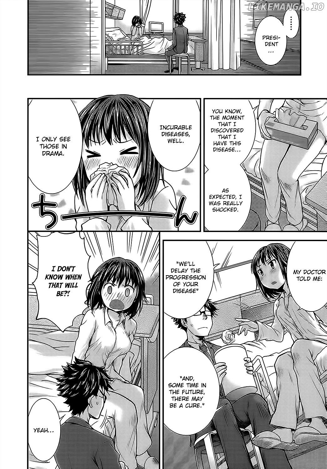 SE - Manga chapter 12 - page 8