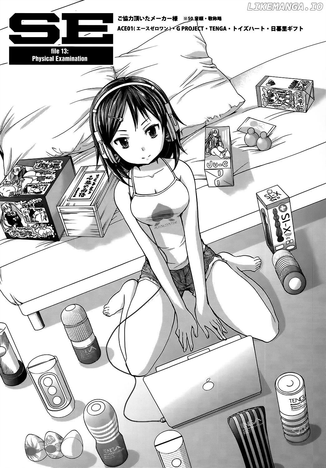 SE - Manga chapter 13 - page 1