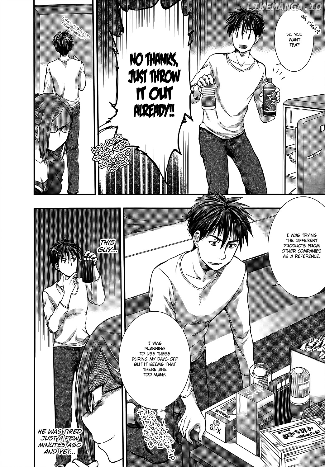 SE - Manga chapter 13 - page 16
