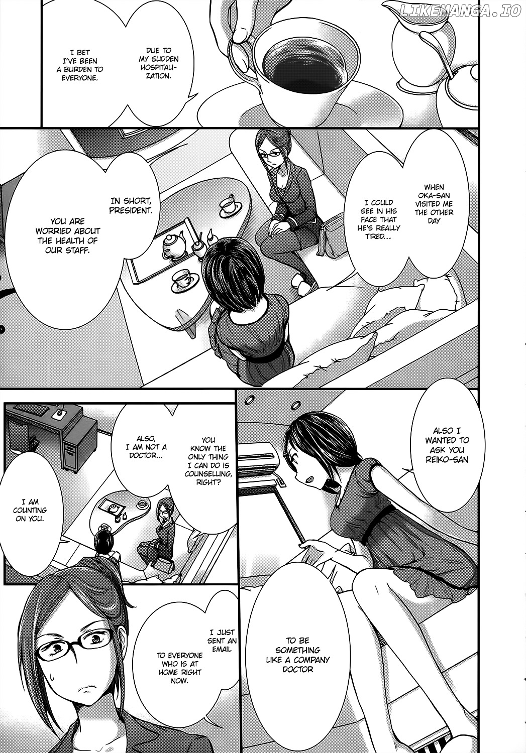 SE - Manga chapter 13 - page 5