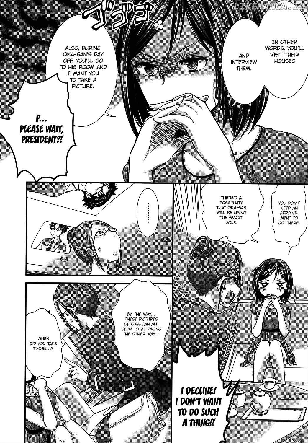 SE - Manga chapter 13 - page 6