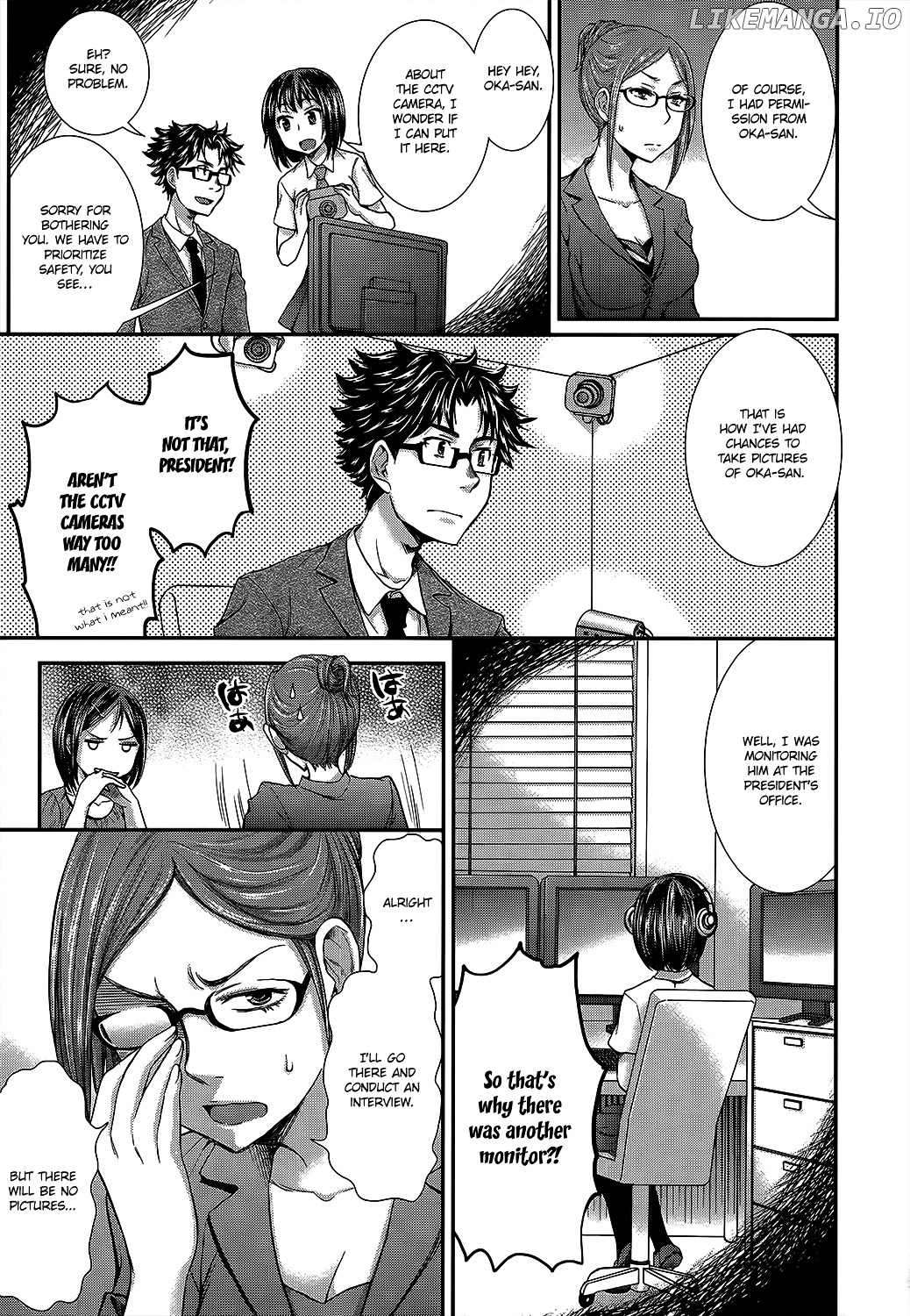 SE - Manga chapter 13 - page 7
