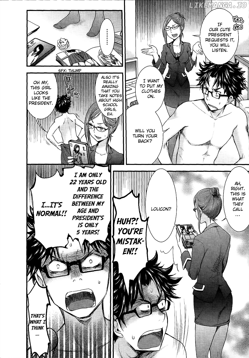 SE - Manga chapter 14 - page 16