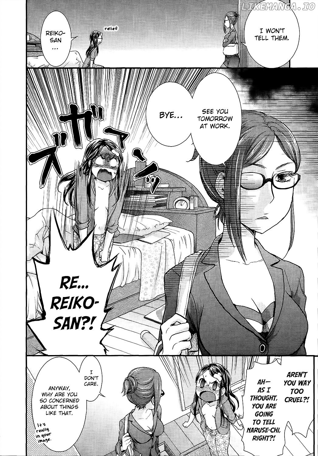 SE - Manga chapter 14 - page 6