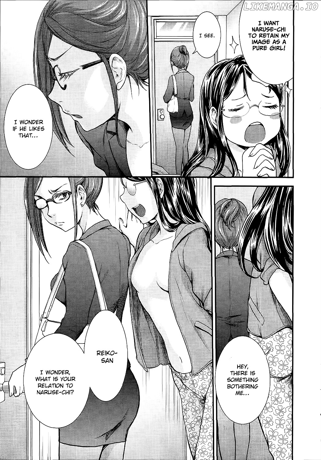 SE - Manga chapter 14 - page 7