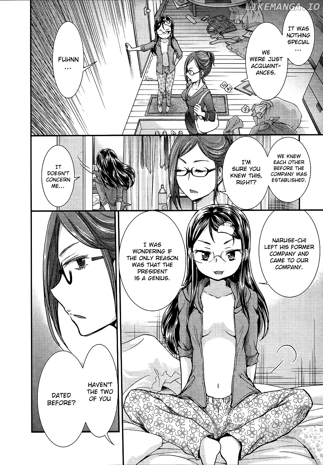 SE - Manga chapter 14 - page 8