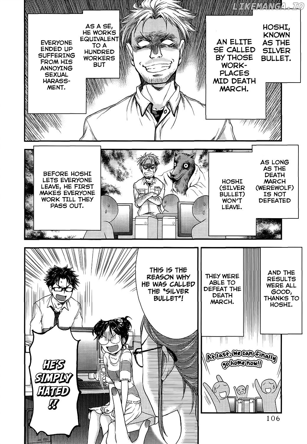 SE - Manga chapter 16 - page 10