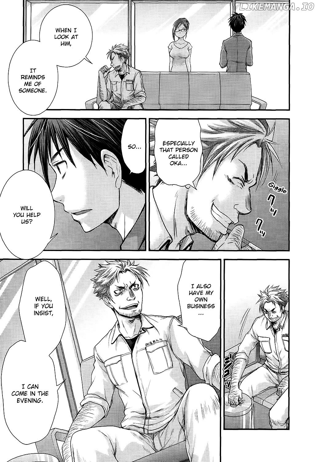 SE - Manga chapter 16 - page 15