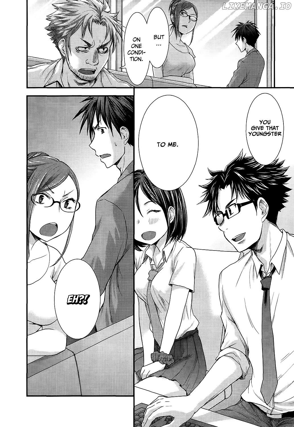 SE - Manga chapter 16 - page 16