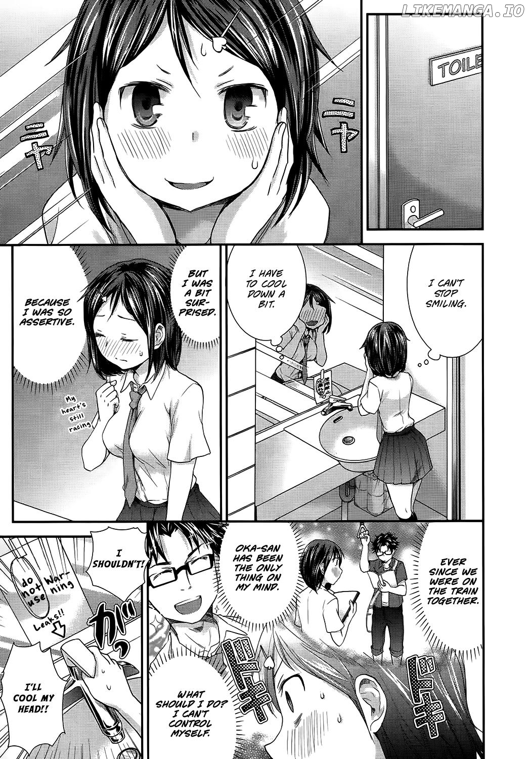 SE - Manga chapter 17 - page 11