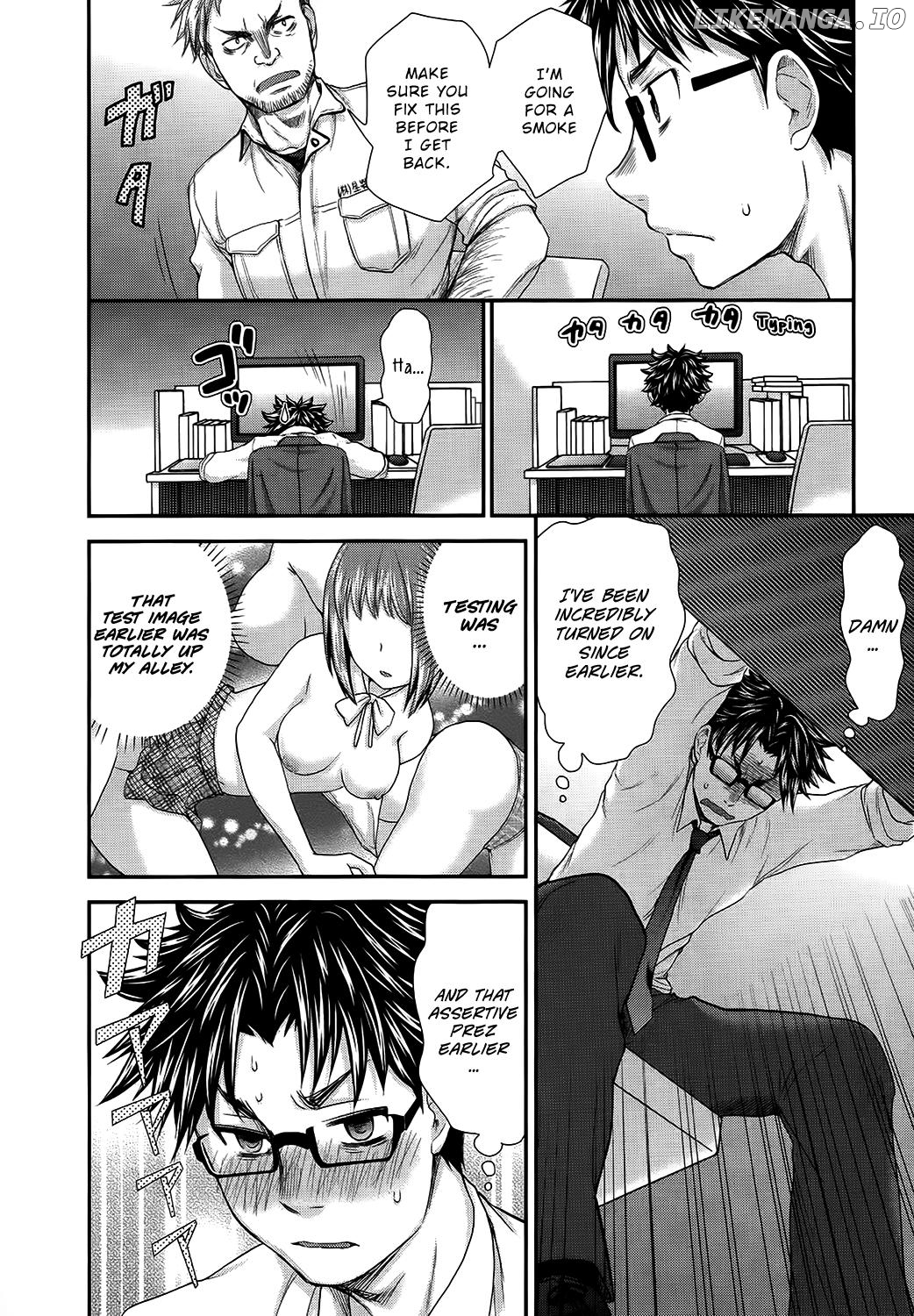 SE - Manga chapter 17 - page 14