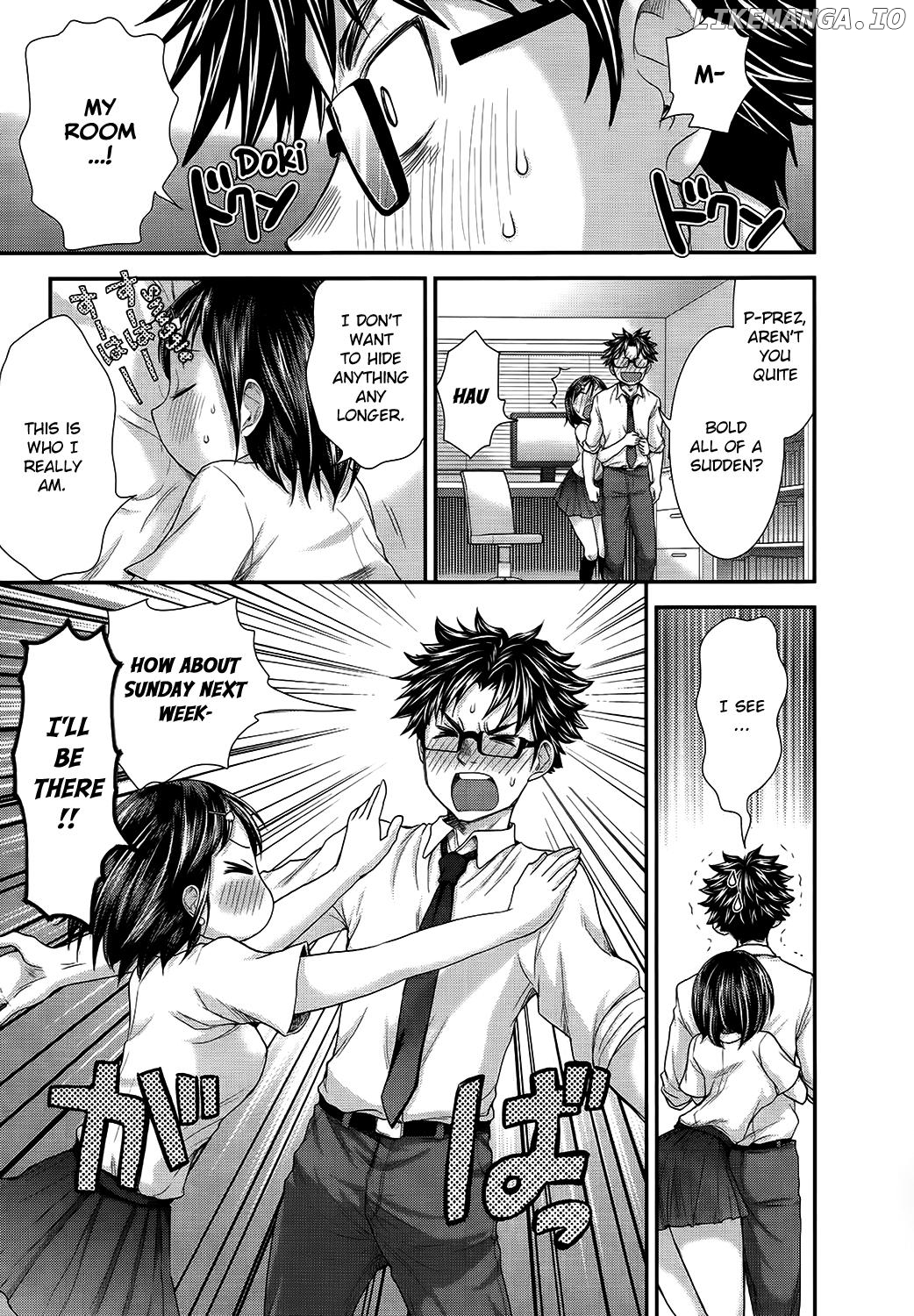 SE - Manga chapter 17 - page 5