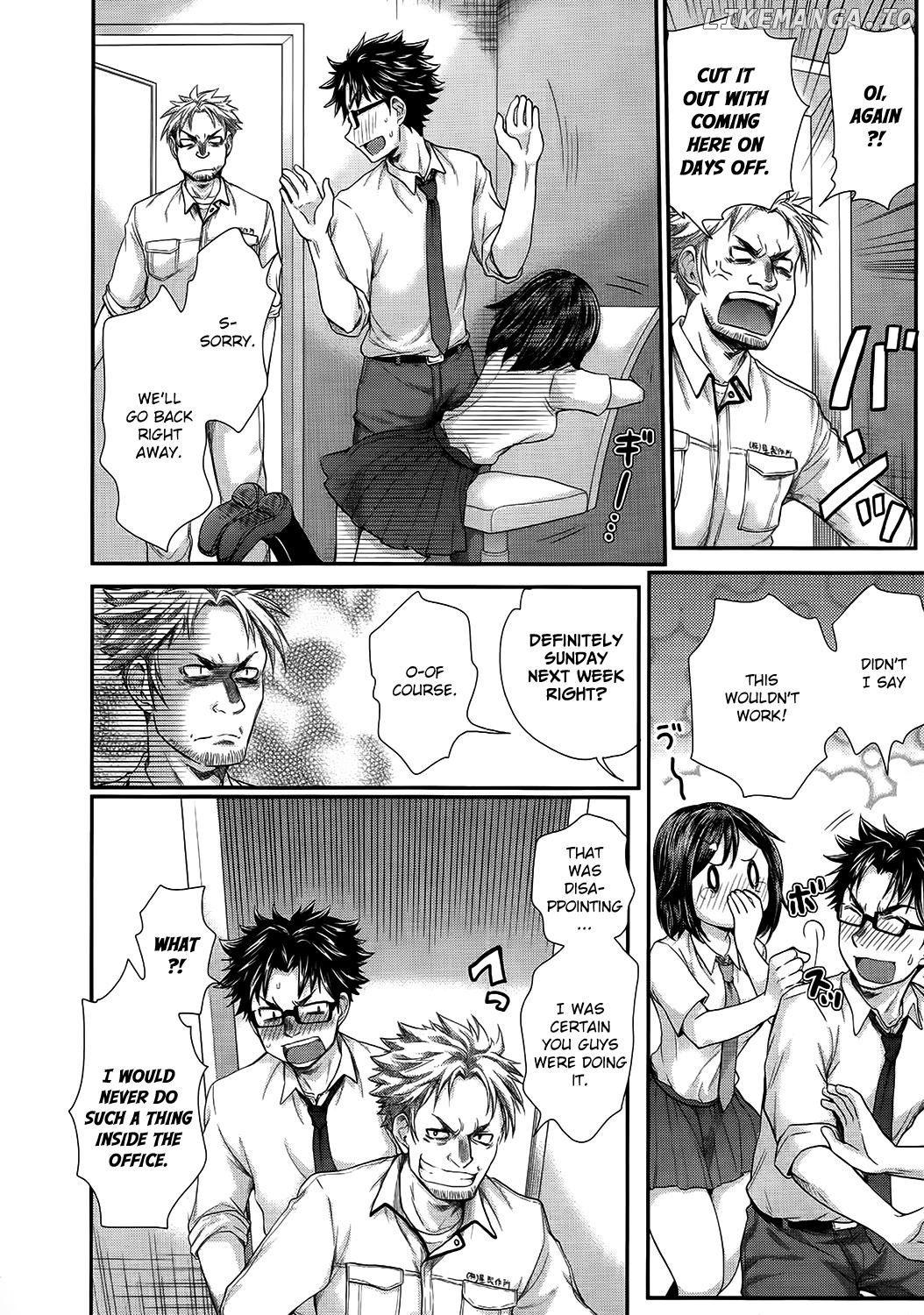 SE - Manga chapter 17 - page 6