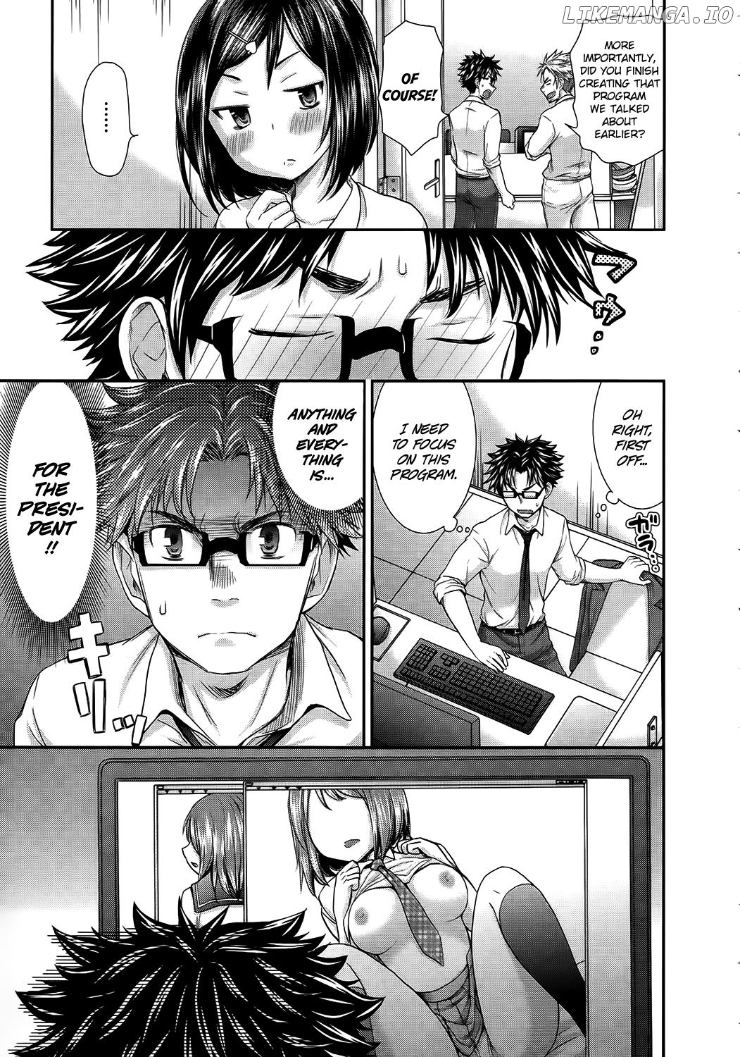 SE - Manga chapter 17 - page 7