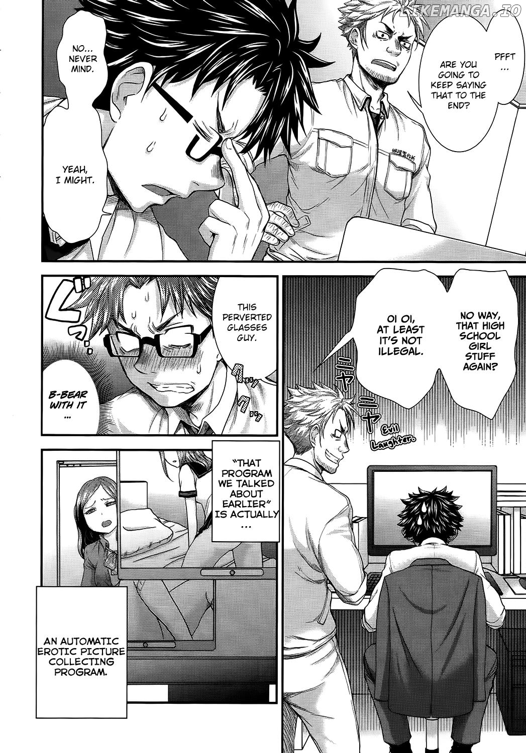 SE - Manga chapter 17 - page 8