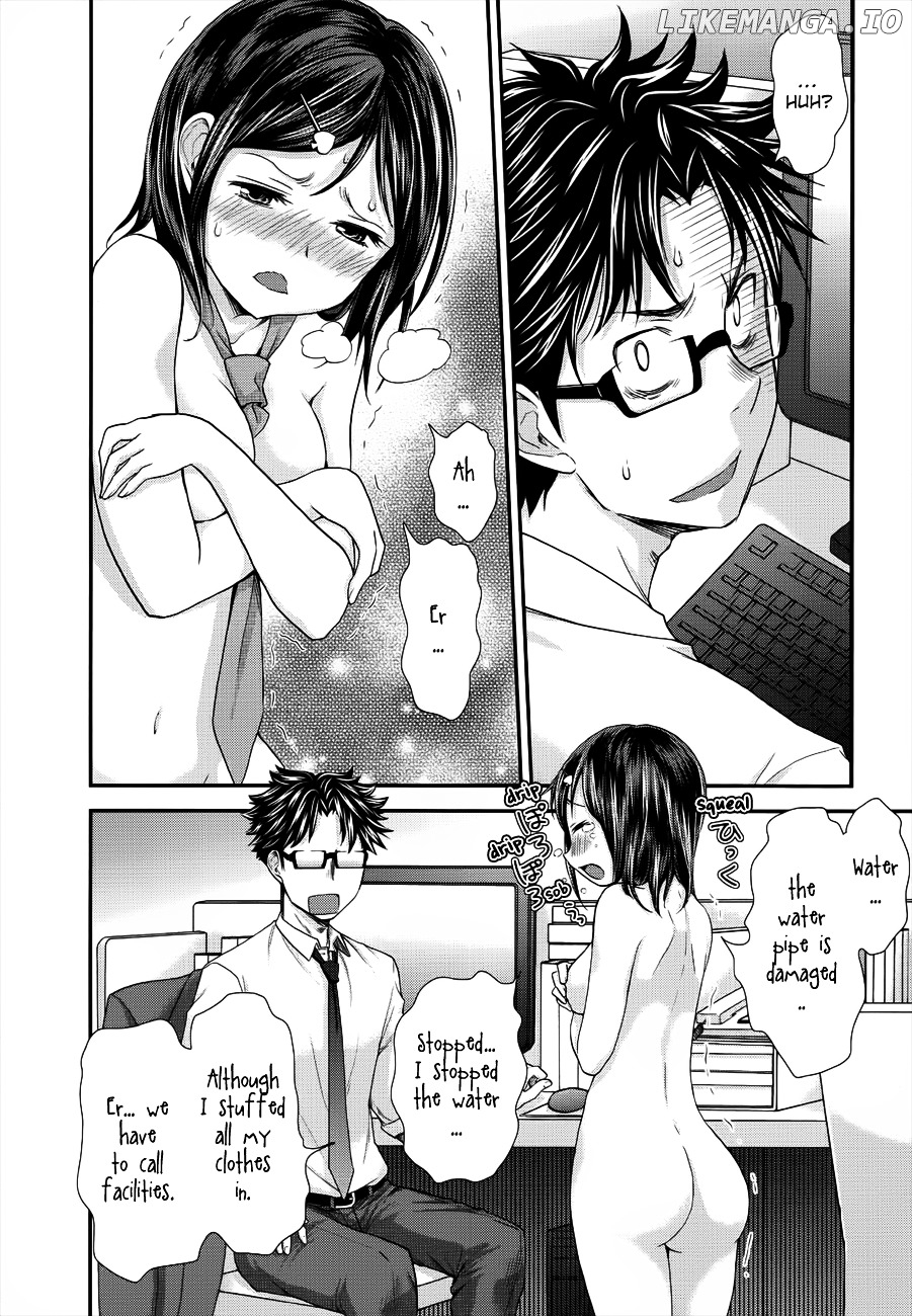 SE - Manga chapter 18 - page 2