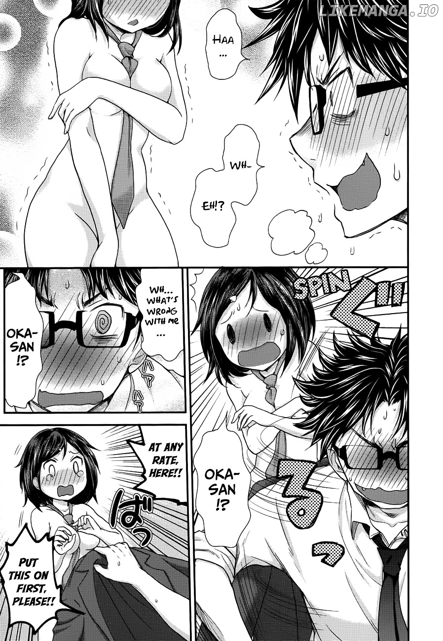 SE - Manga chapter 18 - page 3