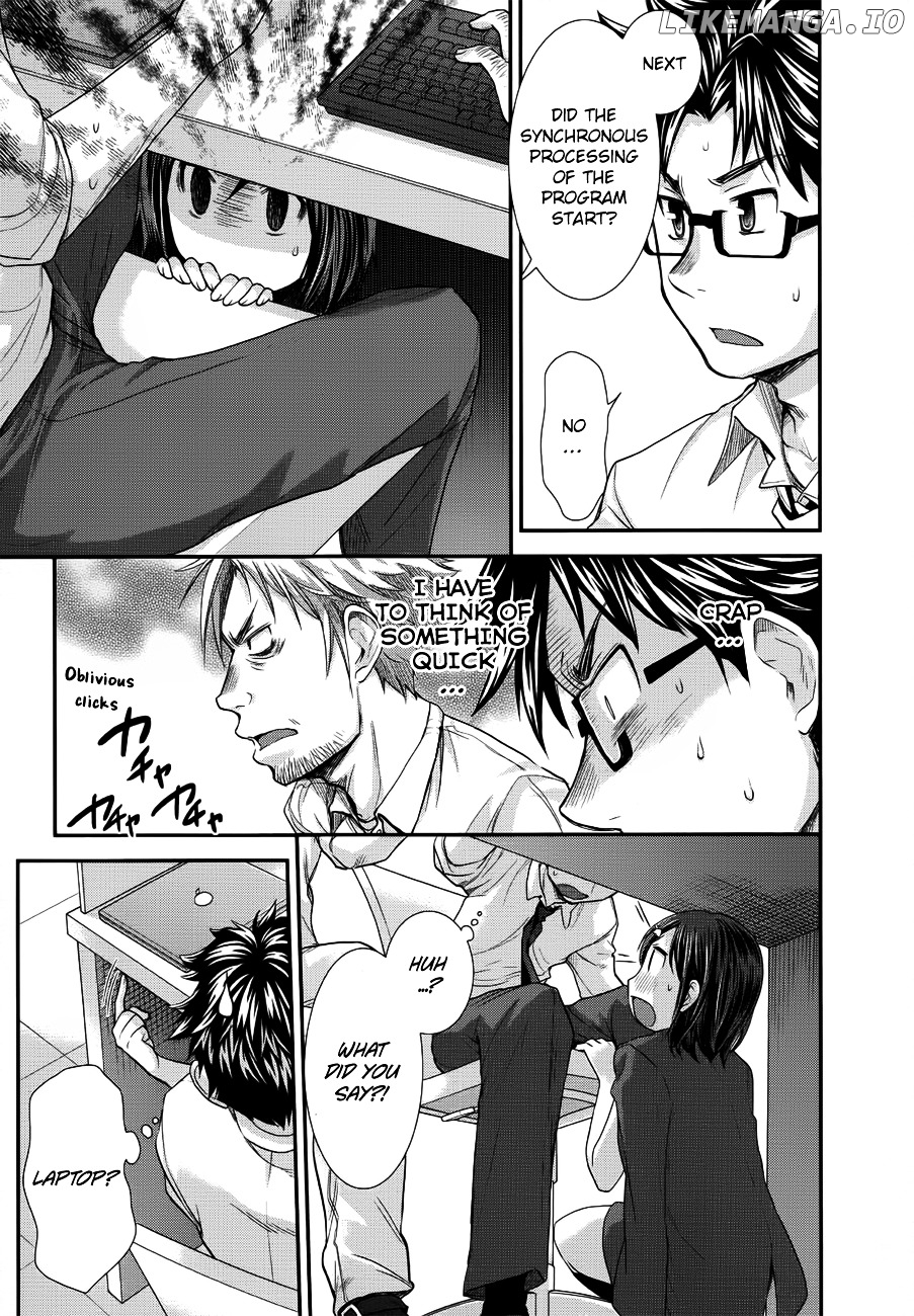 SE - Manga chapter 18 - page 7