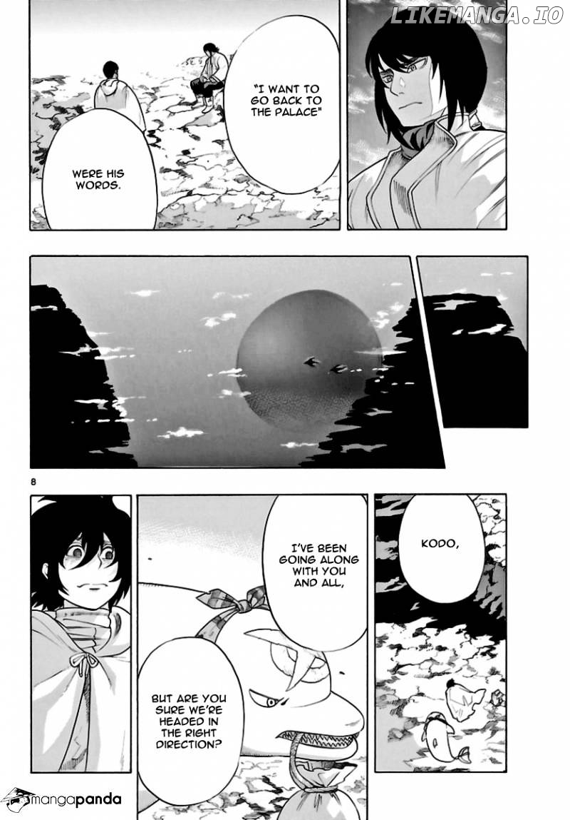 Seiketsu No Haguruma chapter 16 - page 8