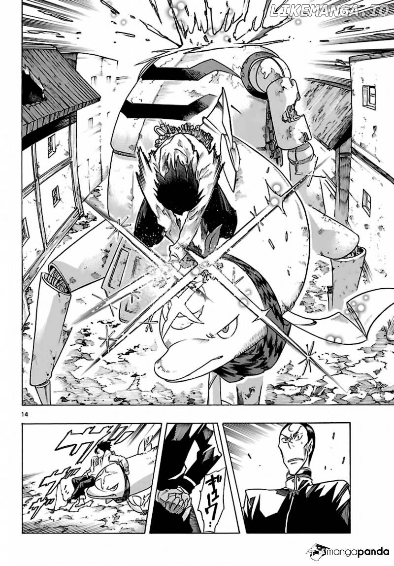 Seiketsu No Haguruma chapter 29 - page 13