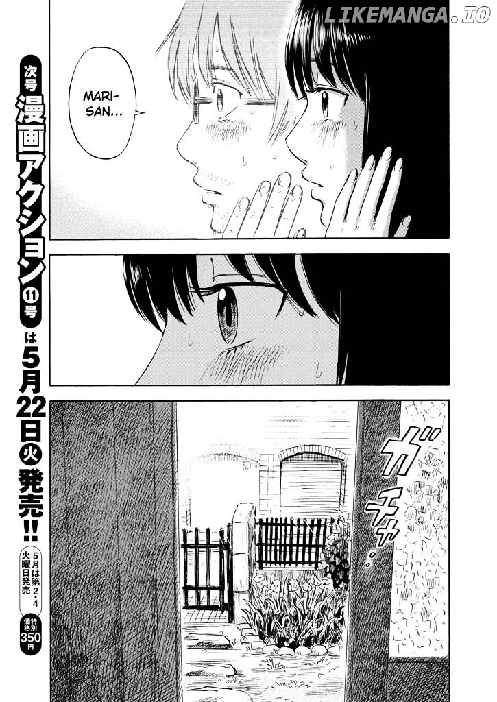 Boku Wa Mari No Naka chapter 3 - page 6