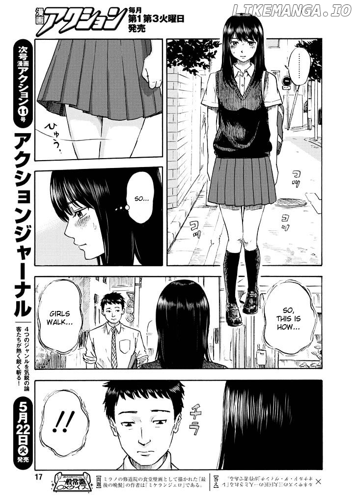 Boku Wa Mari No Naka chapter 3 - page 8
