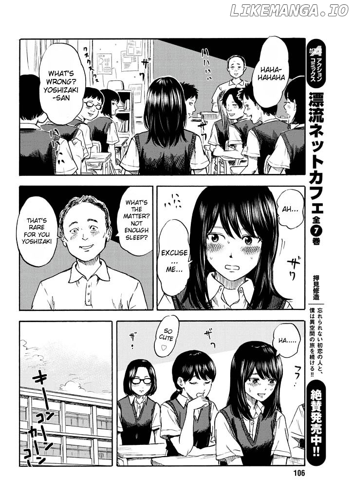 Boku Wa Mari No Naka chapter 4 - page 6