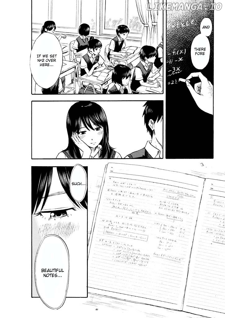 Boku Wa Mari No Naka chapter 4 - page 7