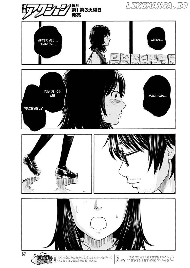Boku Wa Mari No Naka chapter 5 - page 13