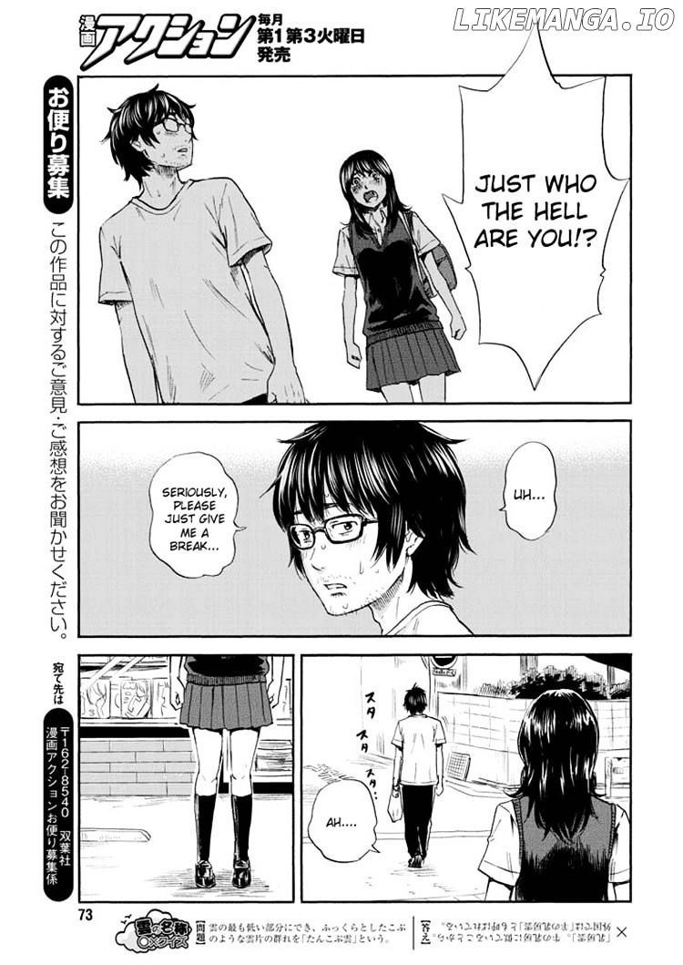 Boku Wa Mari No Naka chapter 5 - page 19