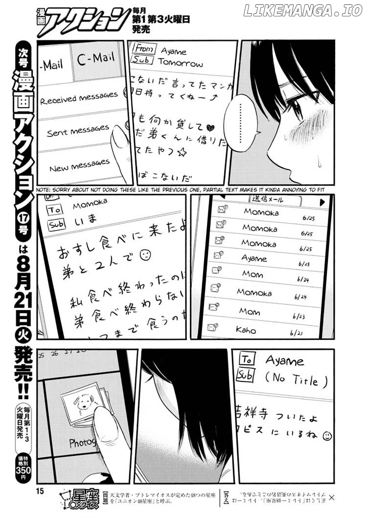 Boku Wa Mari No Naka chapter 6 - page 6