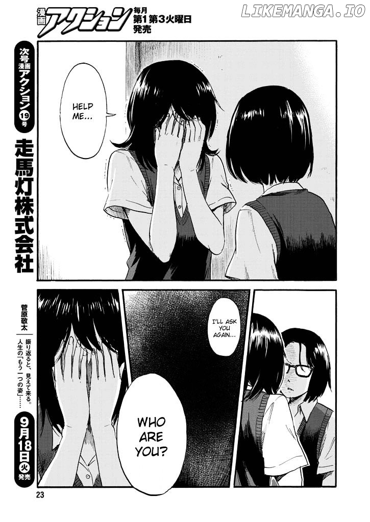 Boku Wa Mari No Naka chapter 7 - page 10
